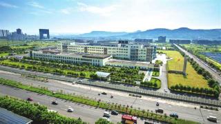 西部（重庆）科学城11个项目亮相 总投资近300亿元