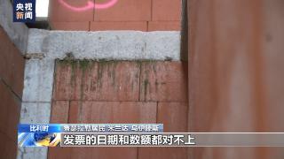 通胀压垮比利时建筑业 居民在建新房变烂尾楼