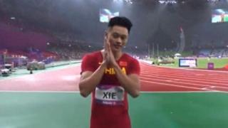 亚运会田径男子100米预赛：谢震业10秒07轻松晋级