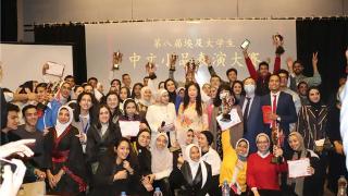 第八届埃及大学生中文小品表演大赛顺利举行