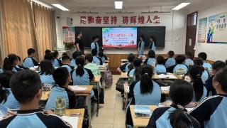 济南市莱芜陈毅中学开展“庆‘六一’，童心向党”主题实践活动