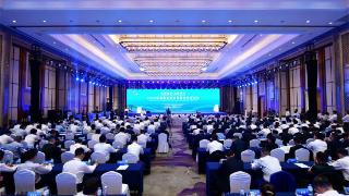 2023中国泰安投资贸易合作洽谈会开幕
