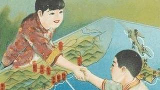 九一八事变92周年：一组漫画看日本侵华前的美化宣传，它是如何为战争造势的？