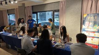 厦门国际银行上海分行蝉联“港澳台侨青年学生实习计划示范企业”称号