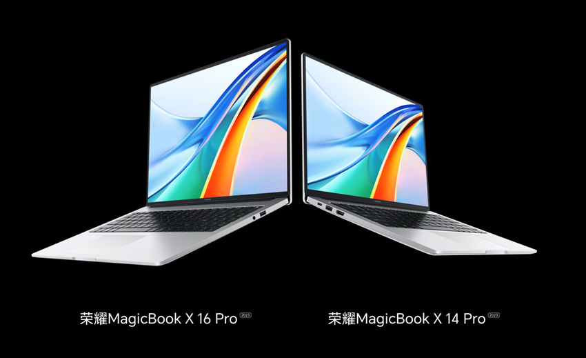 荣耀magicbookx14pro首销优惠4299元起