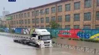 俄罗斯符拉迪沃斯托克因暴雨引发内涝