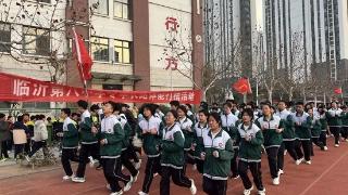 临沂第八中学举行冬季长跑体能打榜活动