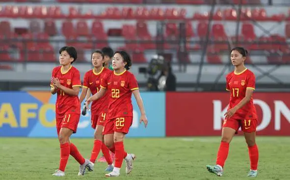 U17女足与日本差距明显 外教短期内不能大幅提高竞争力