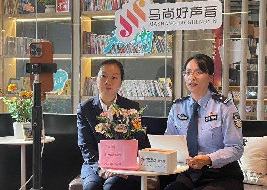 齐商银行营业部：银警携手，助力反诈