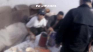齐齐哈尔龙江县公安局70多名民警凌晨抓捕涉嫌聚众赌博的人