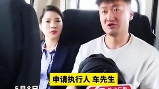 男子婚后和妻子见过两次，总共花掉35万，网友：比胖猫幸运