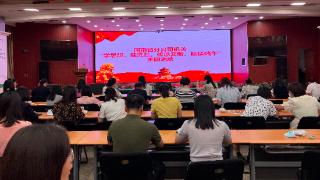 中国人寿河南省分公司机关举办端午节主题活动