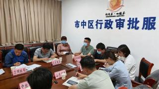 枣庄市公共资源交易中心市中分中心：落实“十项举措” 擦亮“中易办”服务品牌