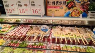 15元1份，年轻人抢着去武汉超市里吃饭