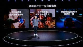 oppo“风驰游戏内核”打造行业游戏体验第一