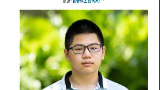 重庆男生刚去大学报到就返乡“捐髓救父” 背后是一家人的双向奔赴