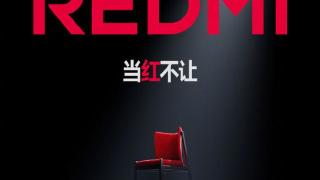 REDMI K80系列定档11月27日 携手樊振东实力说话