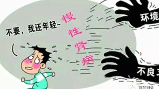 喝水少、常憋尿、过度劳累......小心这种病找上你