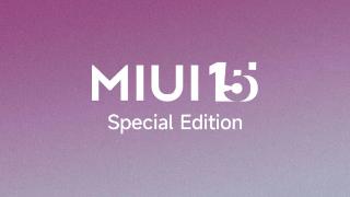 小米发布首个稳定版miui15