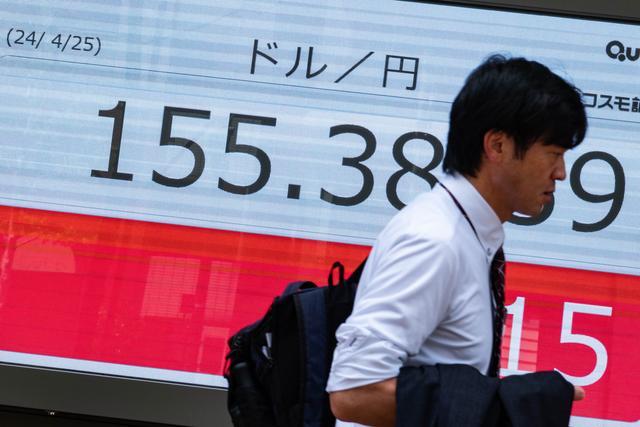 日元对美元汇率单日一度大涨 市场估日方力守160比1“防线”