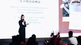 “她经济”释放活力，“悦己”成为女性消费新趋势