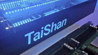 传华为正在测试全新TaiShan能效核，性能比Cortex-A510提升175％