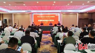 河北省现代农业产业技术体系生猪创新团队：生猪高效养殖技术培训会在邯郸举办