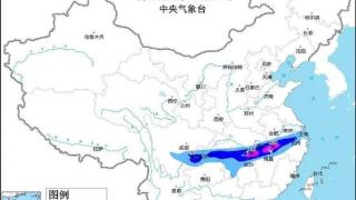 中央气象台：湘江洪峰将继续发布暴雨橙色预警