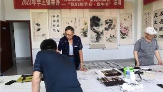 惠民县李庄镇举办“我们的节日·端午节”书画会