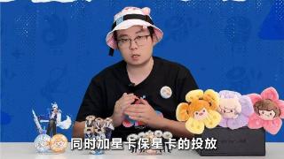 策划你还管不管啦！S37赛季百星王者一抓一大把，段位含金量很低