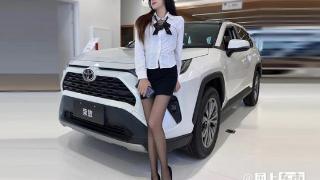 丰田4S：新RAV4荣放8月上市！配置升级，现款降7万