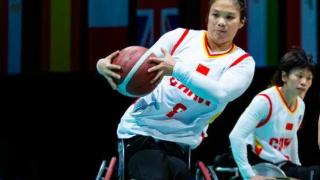 创造历史、直通巴黎！中国女子轮椅篮球队获世锦赛银牌