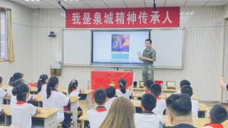 济南市莱芜区莲河学校三（1）中队开展“八·一”建军节主题校园活动