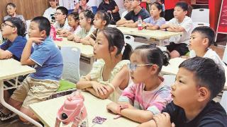 缤纷夏日  助力成长