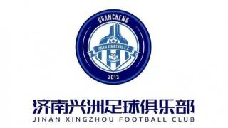 李璇谈济南兴洲解散：中国职业足球联赛是伪市场，欠薪大量存在