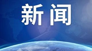 突发！俄罗斯一天然气管道发生火灾！已致3死1伤