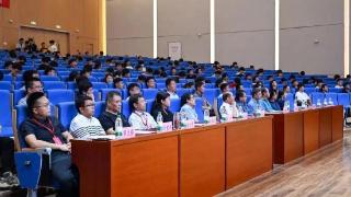 中国银行东营分行举办“毕业季，反诈宣传进校园”活动