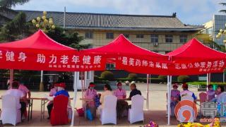 科学健身 助力老年健康——薛城区中医院开展老年健康宣传周义诊活动