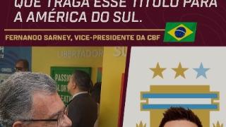巴西足协支持阿根廷夺取世界杯冠军奖杯