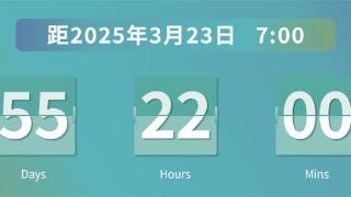 2025无锡马拉松直通名额！不用候补，直接抽！