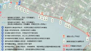 安徽寿县首届“安丰塘杯”龙舟大赛期间将交通管制