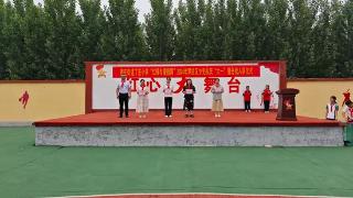 临沂市罗庄区傅庄街道丁庄小学举行2023级新队员入队仪式
