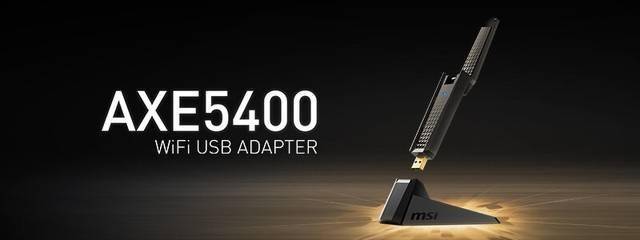 微星推出AXE5400三频Wi-Fi 6E USB适配器