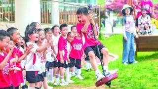 浙江长兴县龙山街道中心幼儿园迎“六一”儿童节