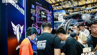 航嘉惊艳ChinaJoy2023，用科技点燃你的游戏梦想！