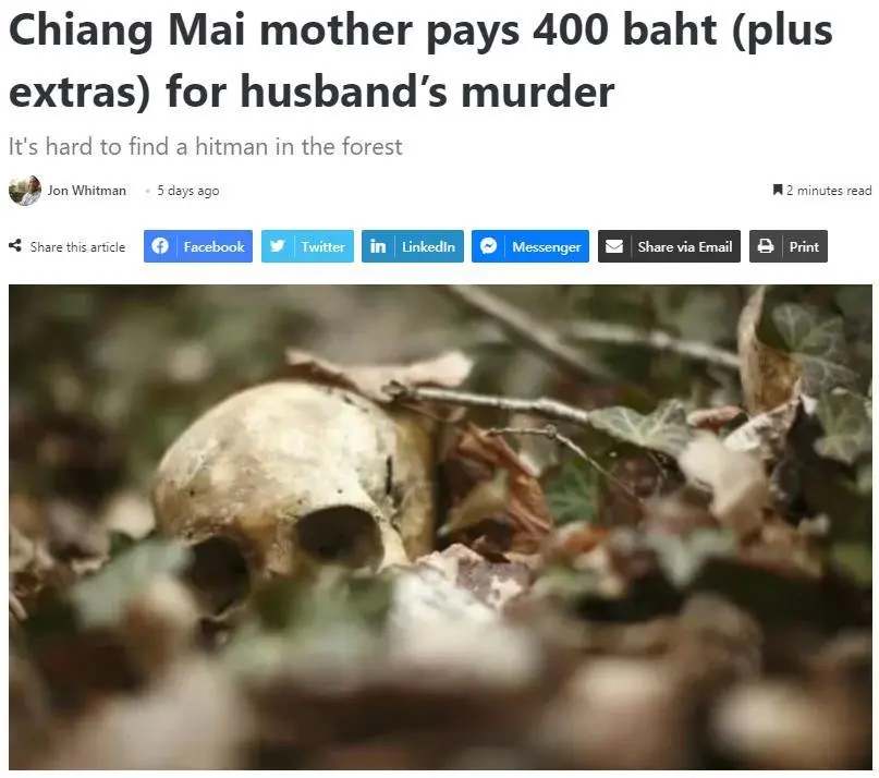长期受家暴，泰国女子想雇凶杀夫却没钱，竟把女儿许配给杀手？