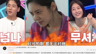 秋瓷炫于晓光携子录综艺，5岁儿自曝中文大名，被指起的相当失败