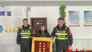 东阿公安：快递丢失“急急急” 民警相助“速找回”