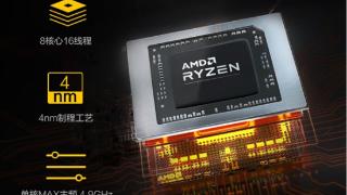 RTX 4060甩卖！165Hz游戏本只要5000出头了