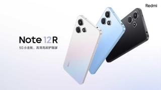 小米RedmiNote12R震撼登场！